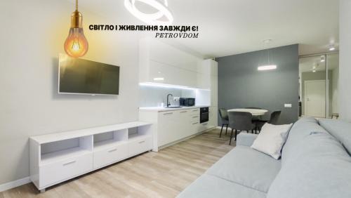 Petrovdom Apartments 4-467 in RC Central Park ,7 John McCain Street
