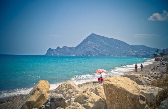 Pierre & Vacances Altea Beach - Port