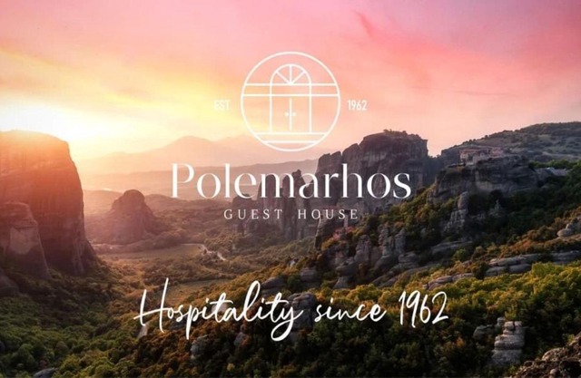 Polemarhos Guest House 4
