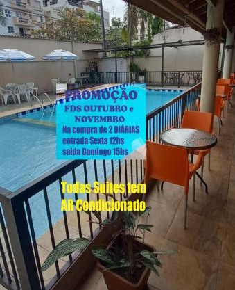 Pousada Parque Suites - Estacionamento e Piscina
