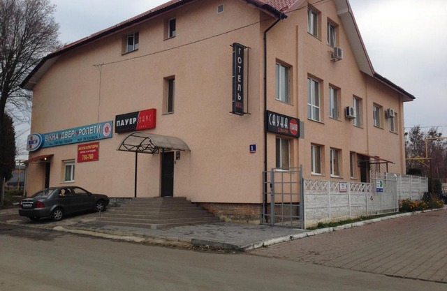 Power House Hotel