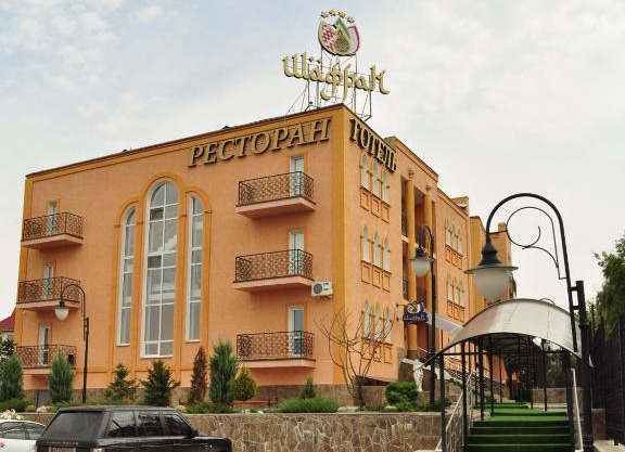 Premier Hotel Shafran