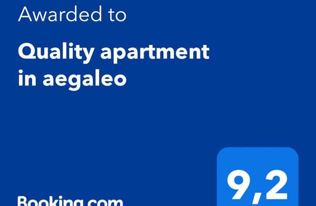 Quality apartment in aegaleo