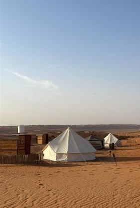 Quiet Nights Camp