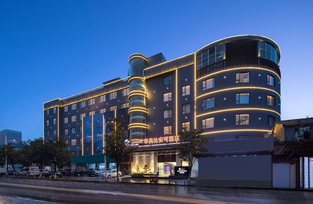 Ramada Encore by Wyndham Wuhan West