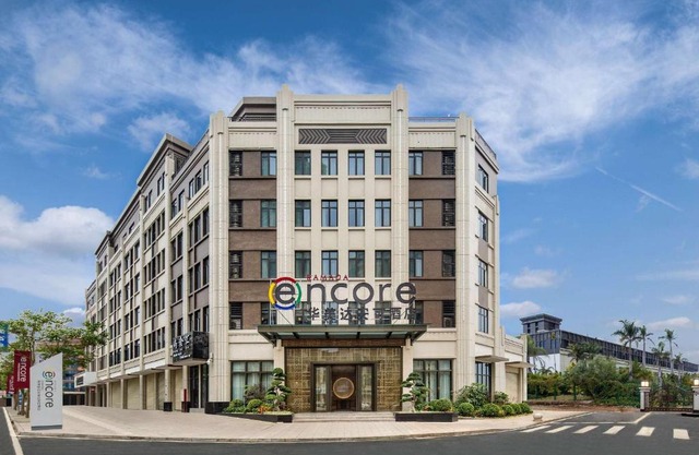Ramada Encore Zhangpu