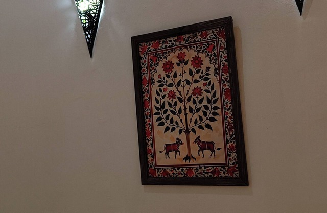 Riad Ayoub,
