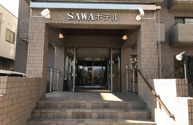 Sawa Hotel