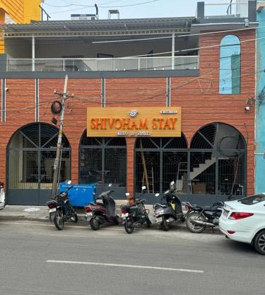 Shivoham Stay Tiruvannamalai