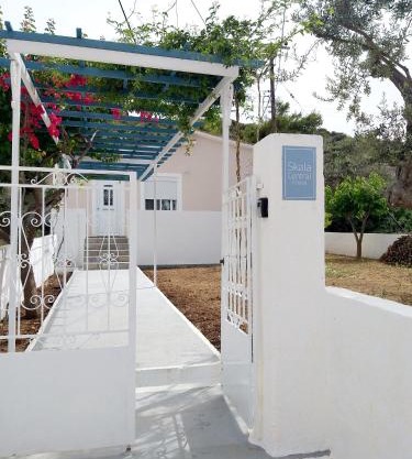 Skala Central House