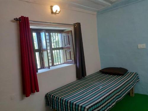 Smarah homestay