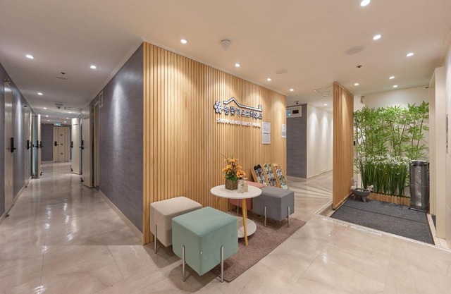 Snowflower Guesthouse
