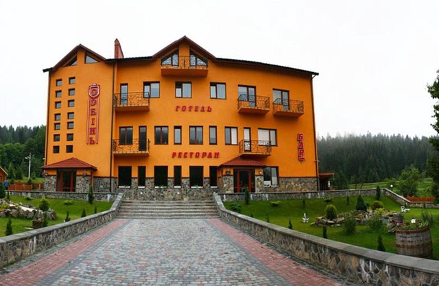 Sobin' Mini-Hotel