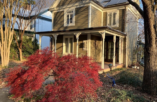 Solar, 2 BR, 1 Bath, UVa, Preston, Downtown, EV charger