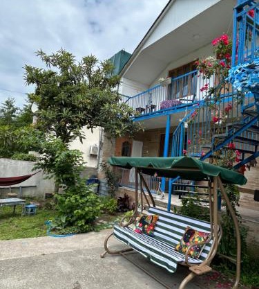 SOPHIE GuestHouse