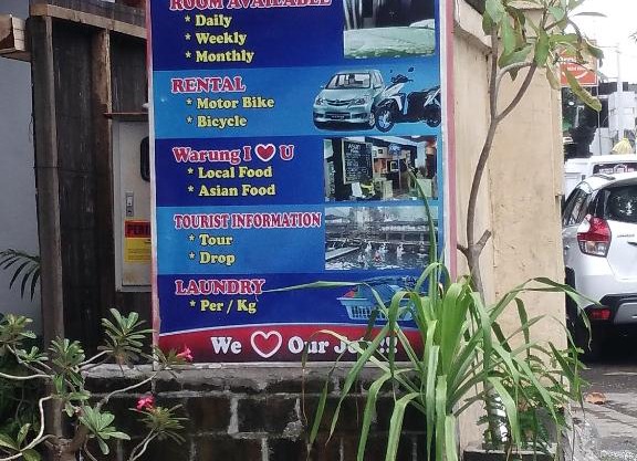 Sri Deva Guest House