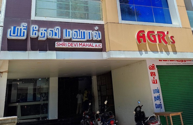 Srii Devi Residency