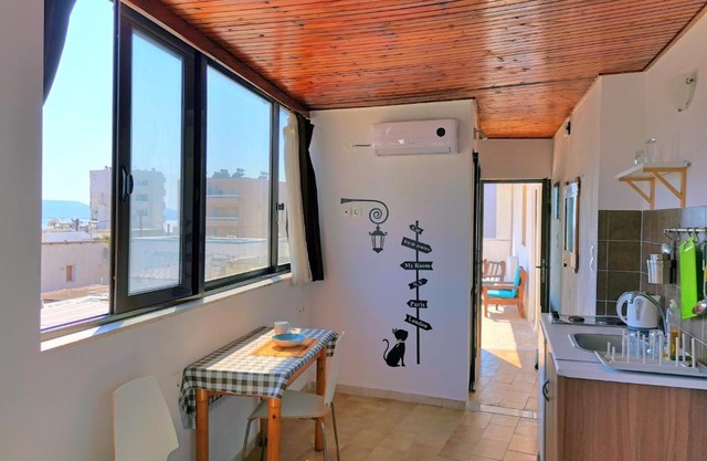 Studio near the Beach