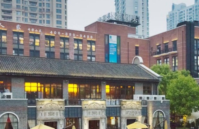 Suite with River View -The Waterhouse at South Bund