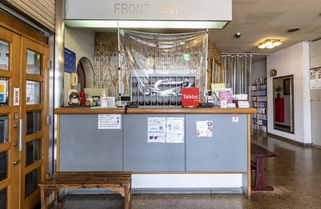 Tabist Business Hotel Kurama Hikone