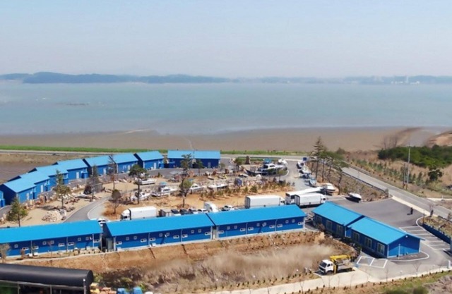 Taean Seaman House Pension
