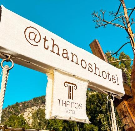 Thanos Hotel
