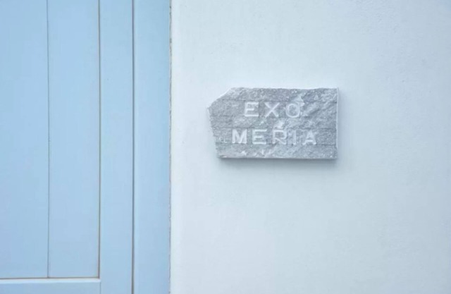Tinos Portraits Exo Meria