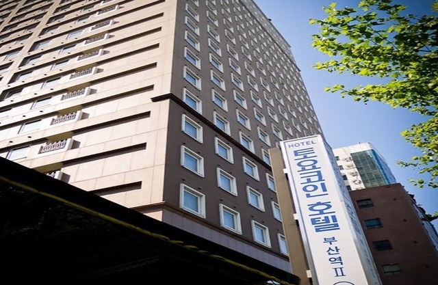 Toyoko Inn Busan Jungang Station