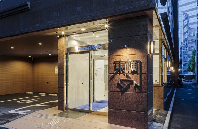 Toyoko Inn Kayabacho Eki