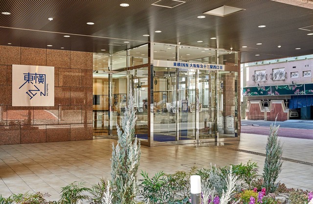 Toyoko Inn Osaka Hankyu Juso Station Nishi 2