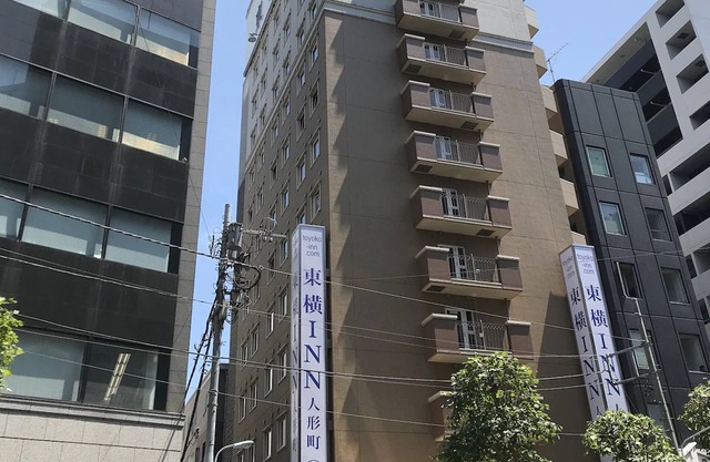 Toyoko Inn Tokyo Nihombashi Ningyocho