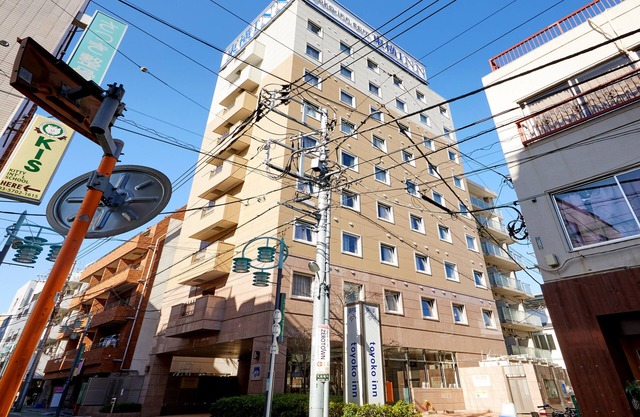Toyoko Inn Tokyo Shinagawa Hatanodai Station Minami