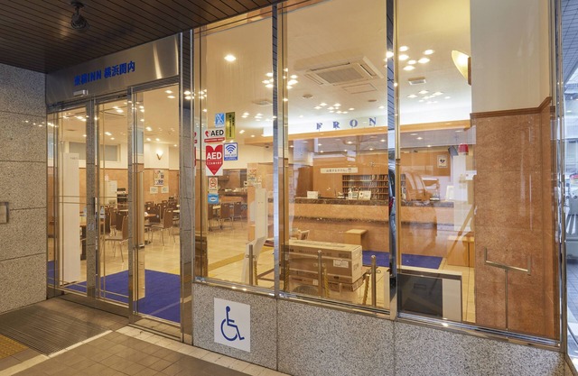 Toyoko Inn Yokohama Kannai