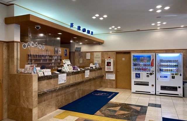 Toyoko Inn Yokohama Stadium Mae No.1