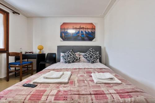 Villa Jolly Venezia - Mini Apartment