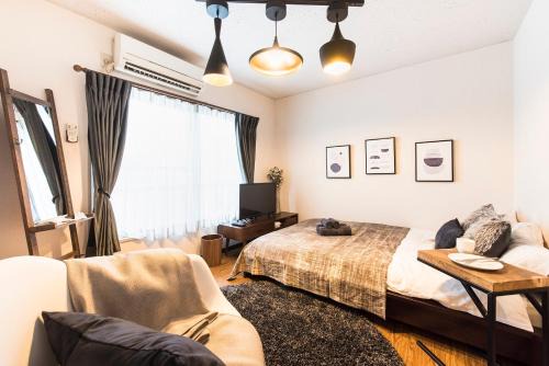 Villa Wisteria Kitazawa -apartment hotel-