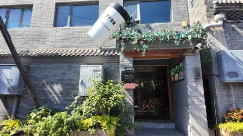 WeLight逐光旅舍百花深处胡同店