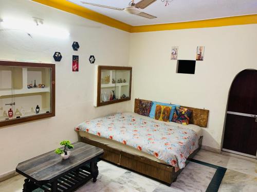 YADURAJ homestay