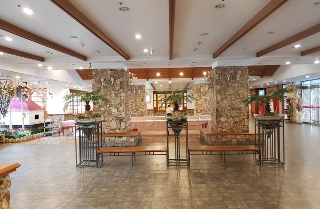 Yangji Pine Resort