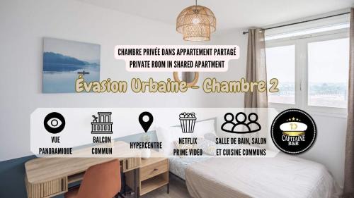 Troyes Apartment | Évasion Urbaine - Chambre 2 - Hypercentre