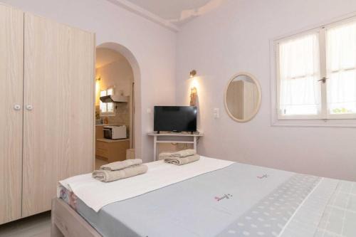 Agios Ioannis Apartment | Λεβάντα