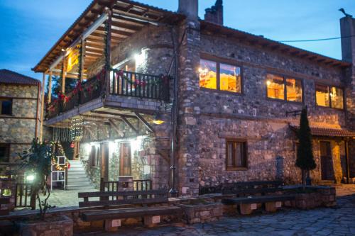 Aghios Athanasios House | Ξενώνας Σκαλοπάτια