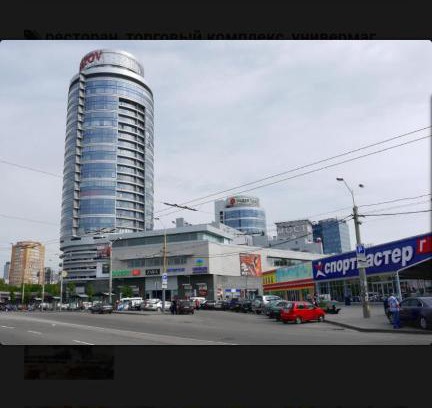 Dnipro Apartment | Мост Сити