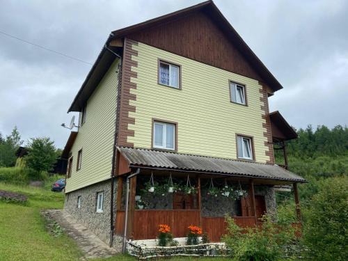 Slavske House | Родинна оселя