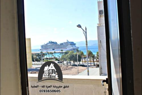 Aqaba Apartment | العزة لله للشقة المفروشة( al ezza for apartment
