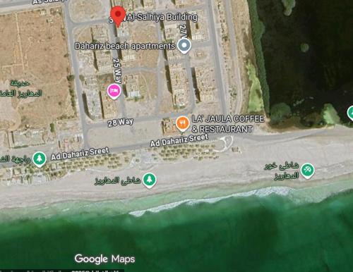 Salalah Apartment | بناية الصالحية