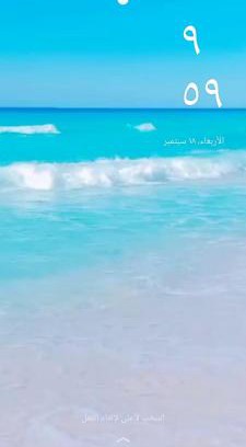 Marsa Matruh Apartment | لؤلؤه الفيروز