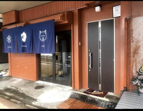 Yuzawa-machi Apartment | 和宿 湯沢チャオ Wayado Yuzawa Ciao