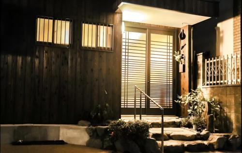 Nakagyo Ward Villa | 夏様楽善 Historic Kyoto Machiya,Experience Japanese Lifestyle Comfortably