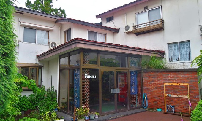 Happo Hotel | 旅館FURUYA